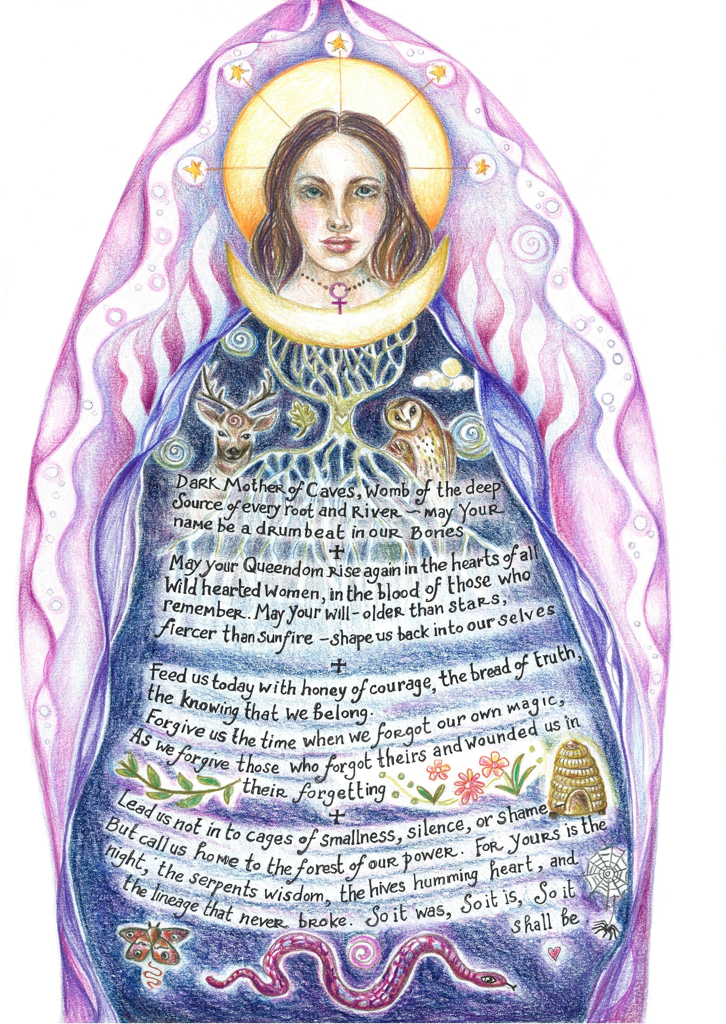 Dark Mother of Wild - fine art giclee print - 11x14"